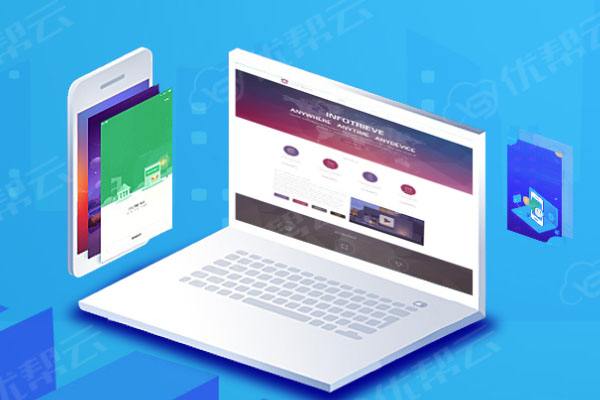 台前分析企业在网页设计中需要注意的几个常见问题